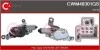 Электродвигатель CWM48301GS