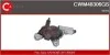 Электродвигатель CWM48306GS