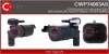 Насос склоомивача CWP74003AS