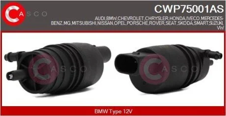POMPKA SPRYSKIWACZA CASCO CWP75001AS