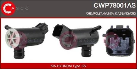 POMPKA SPRYSKIWACZA CASCO CWP78001AS