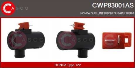 POMPKA SPRYSKIWACZA CASCO CWP83001AS (фото 1)