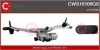Система очистки CWS10109GS
