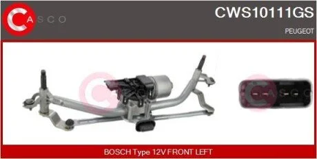 Система очистки CASCO CWS10111GS