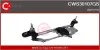 Система очистки CWS30107GS
