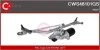 Система очистки CWS48101GS