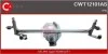Система тяг и рычагов CWT12101AS