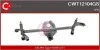 Система тяг и рычагов CWT12104GS