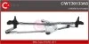 Механізм склоочисників CWT30133AS