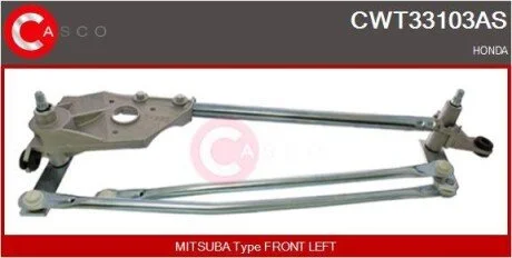 Система тяг и рычагов CASCO CWT33103AS