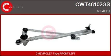 MECHANIZM WYCIERACZEK OE CASCO CWT46102GS