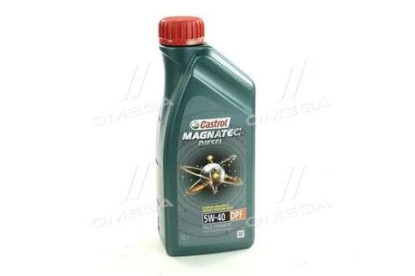Масло моторное CASTROL 1502B8