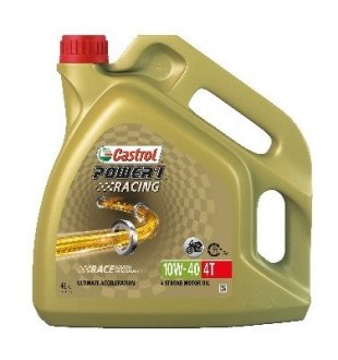 Автозапчасть CASTROL 15046C