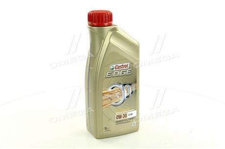 Масло моторное CASTROL 15334A