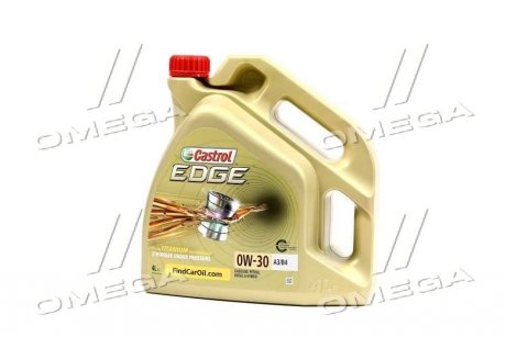 Масло моторное CASTROL 15334C