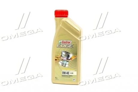 Масло моторное CASTROL 15336D