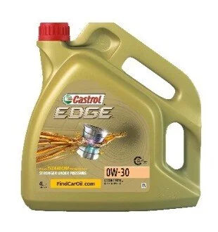 Масло двигателя CASTROL 1533EB