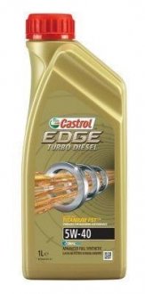 Масло двигателя CASTROL 1535B5