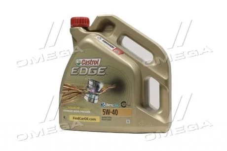 Масло моторное CASTROL 1535F3