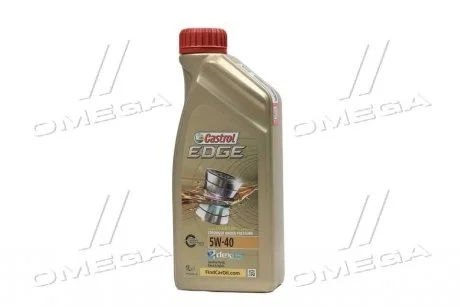 Масло моторное CASTROL 1535FA