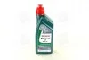 Масло трансміс.Castrol Manual EP 80W 90 (Каністра 1л))) 154F6D