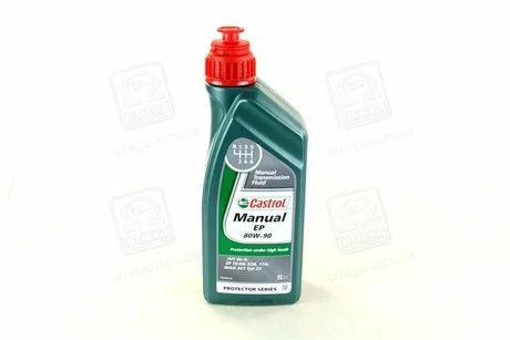 Масло трансміс. Manual EP 80W 90 (Каністра 1л))) CASTROL 154F6D (фото 1)