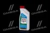 Охолоджуюча рідина Radicool SF (G12+) (Каністра 1л) CASTROL 155FA2 (фото 1)