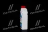Охолоджуюча рідина Radicool SF (G12+) (Каністра 1л) CASTROL 155FA2 (фото 2)