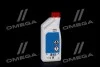 Охолоджуюча рідина Radicool SF (G12+) (Каністра 1л) CASTROL 155FA2 (фото 3)