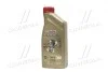 Масло моторное CASTROL EDGE 5W-30 LL, 1л. 15665F