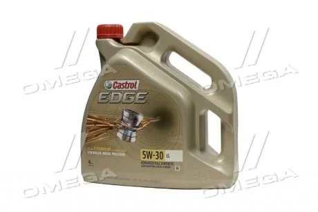 Масло моторное CASTROL 15668E