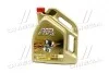 Моторна олива CASTROL EDGE 5W-30 LL, 5л. 15669E