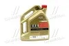 Моторна олива EDGE 5W-30 LL, 5л. CASTROL 15669E (фото 3)