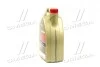 Моторна олива EDGE 5W-30 LL, 5л. CASTROL 15669E (фото 4)