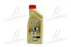Масло моторное CASTROL 157E4F (фото 1)