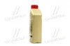 Масло моторное CASTROL 157E4F (фото 2)