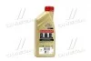 Масло моторное CASTROL 157E4F (фото 3)
