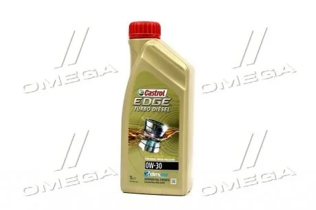 Масло моторное CASTROL 157E4F