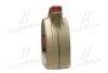 Масло моторное CASTROL 157E5C (фото 4)