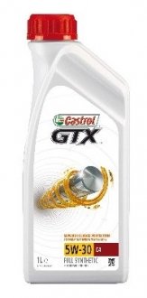 Масло моторное CASTROL 15900D