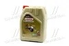 Масло моторн. Кастрол Vecton 10W-40 E4/E7 (Канистра 20л)) 15BA40