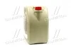 Масло моторн. Кастрол Vecton 10W-40 E4/E7 (Канистра 20л)) CASTROL 15BA40 (фото 4)