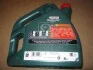 Моторна олива CASTROL 15C4AA (фото 2)