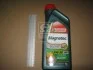 Масло моторное CASTROL 15C941 (фото 1)