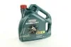Масло моторное CASTROL 15C942 (фото 1)