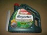 Масло моторное CASTROL 15C942 (фото 2)