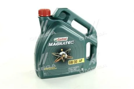 Масло моторное CASTROL 15C942