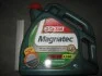 Масло моторное CASTROL 15C9D1 (фото 2)