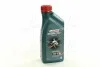 Масло моторное CASTROL 15CA2A (фото 1)