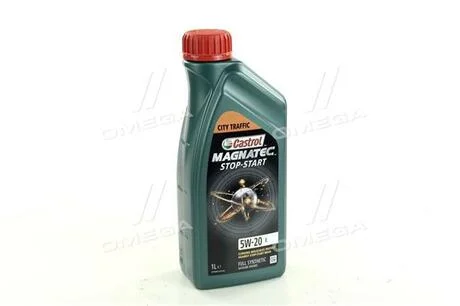 Масло моторное CASTROL 15CC52